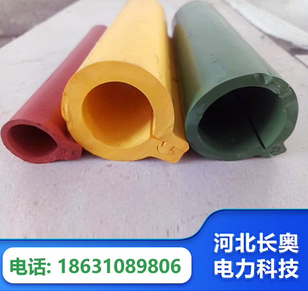 广安绝缘护套